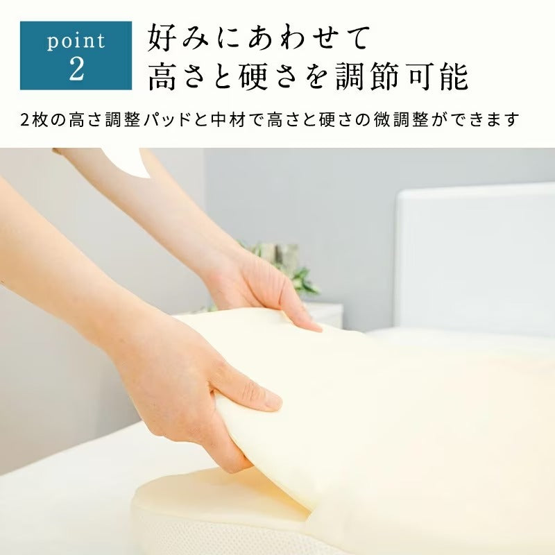 コンチェルトピローオーシャン(備長炭)