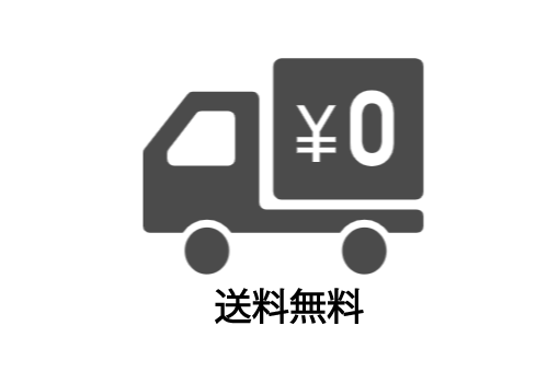 コンチェルトピローオーシャン(備長炭)