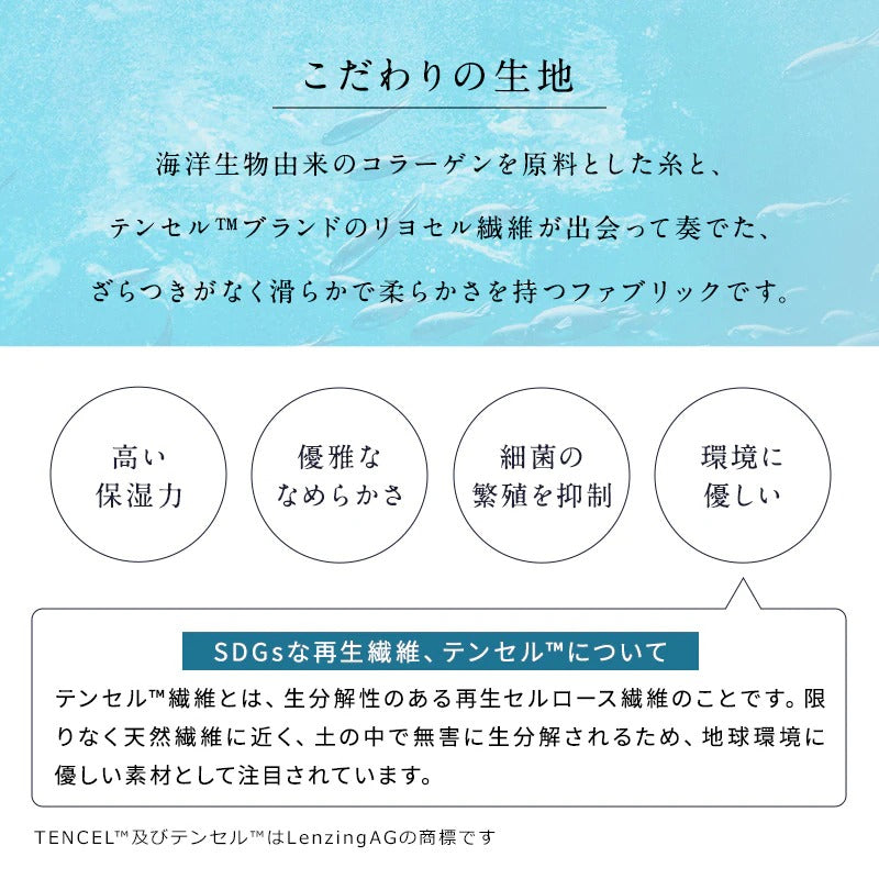 コンチェルトピロー(高級つぶ綿使用)